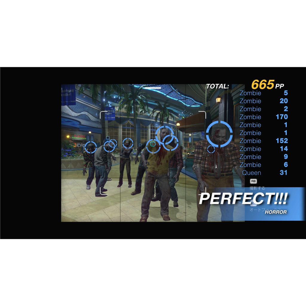 Dead Rising Deluxe Remaster