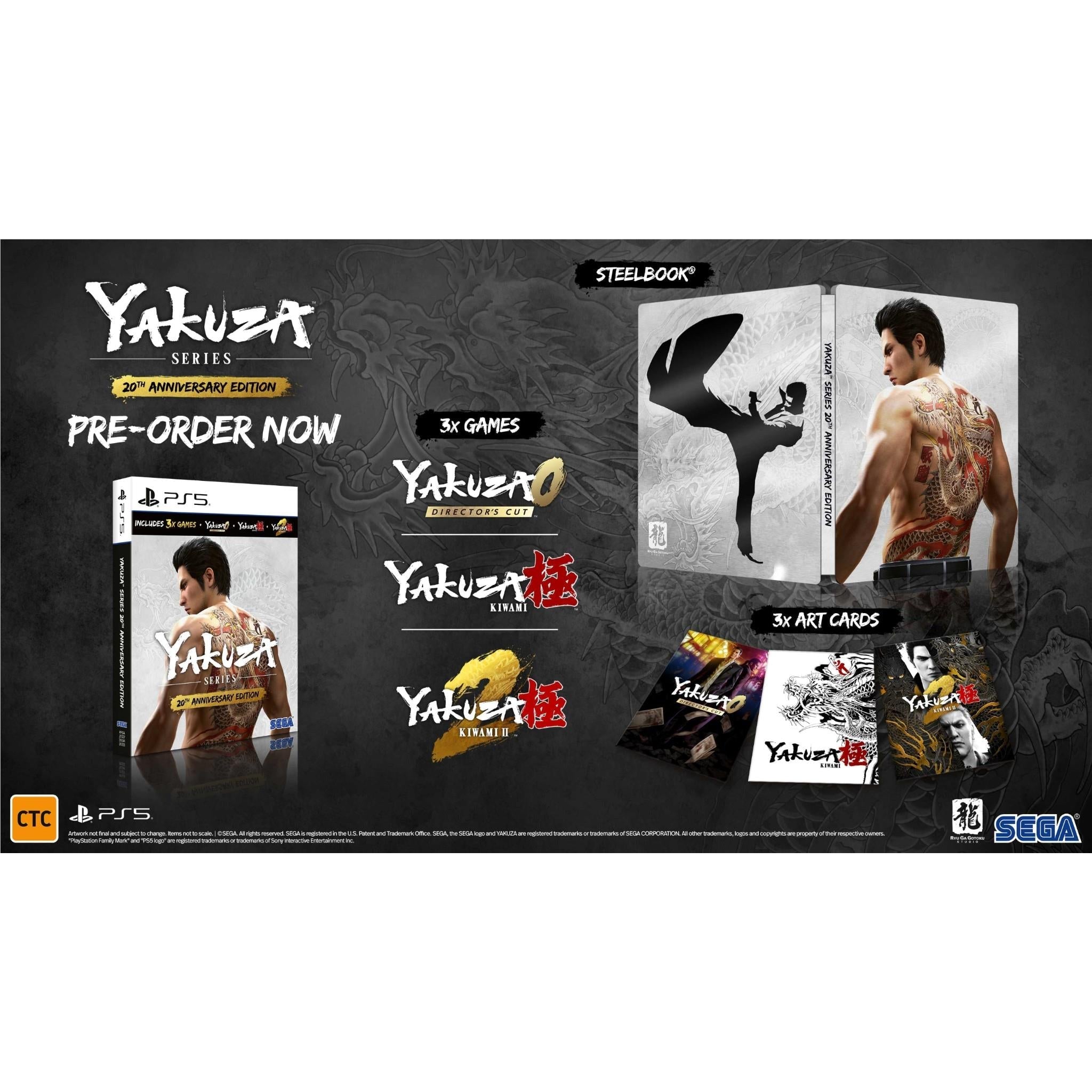 Yakuza Series 20th Anniversary Edition